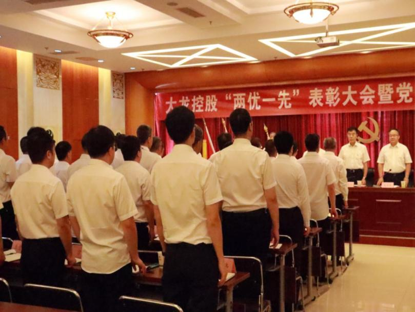 豪运国际·(中国)官方网站