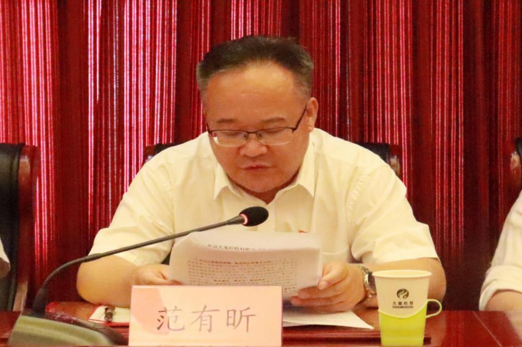 豪运国际·(中国)官方网站