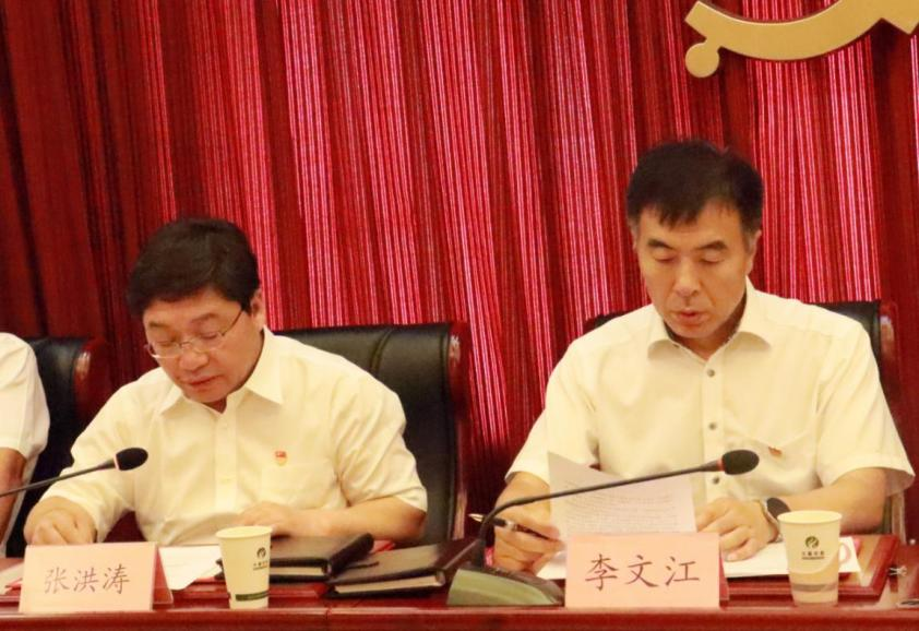 豪运国际·(中国)官方网站
