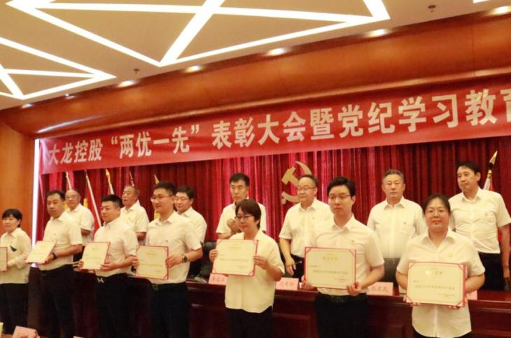 豪运国际·(中国)官方网站