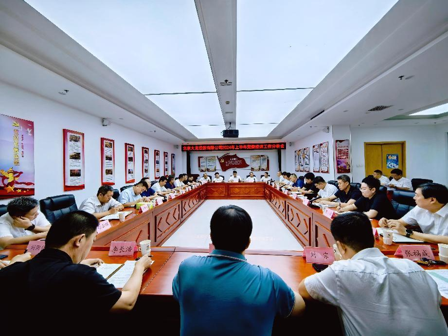 豪运国际·(中国)官方网站