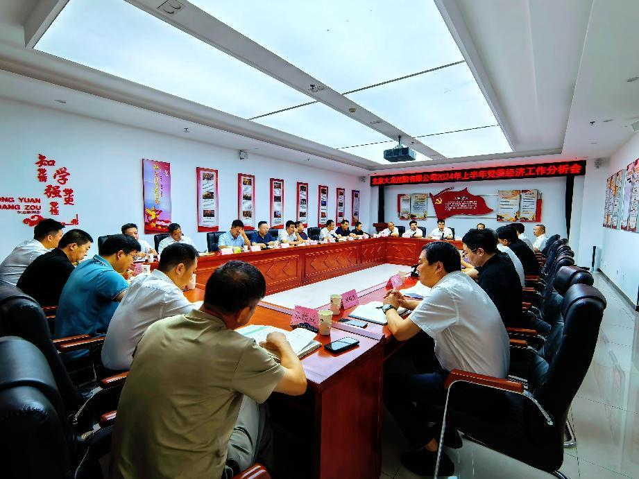 豪运国际·(中国)官方网站