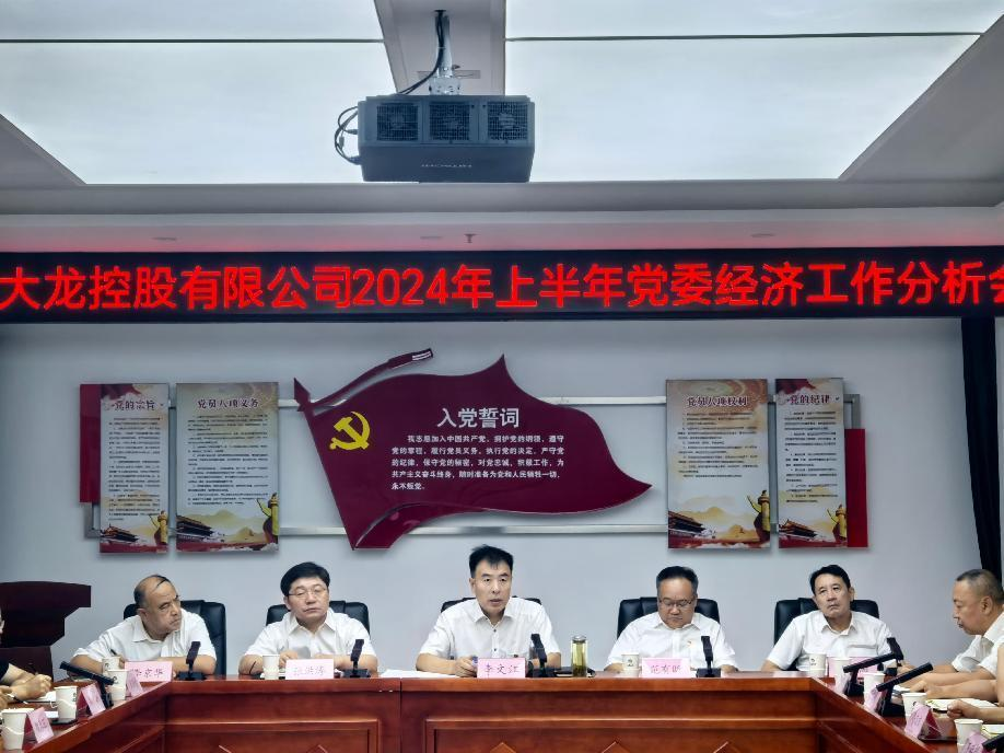 豪运国际·(中国)官方网站