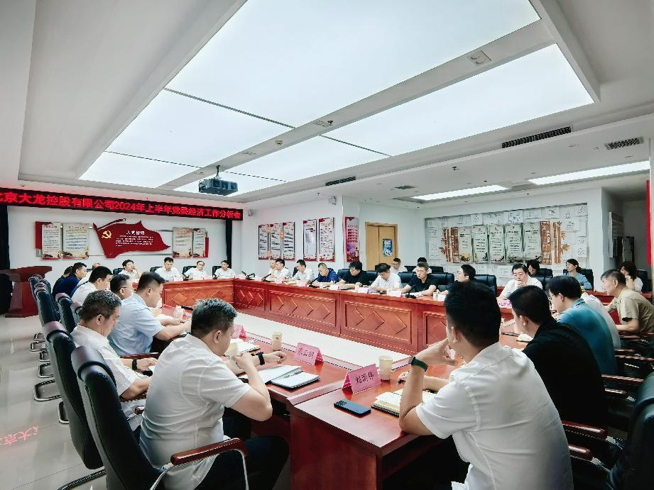 豪运国际·(中国)官方网站