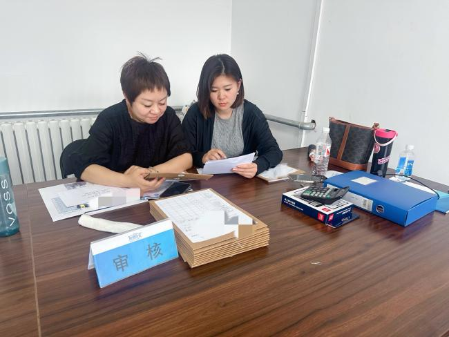 豪运国际·(中国)官方网站