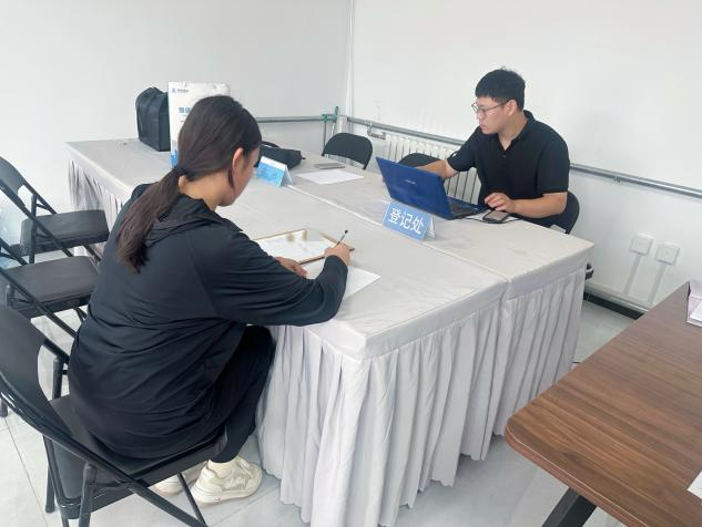 豪运国际·(中国)官方网站