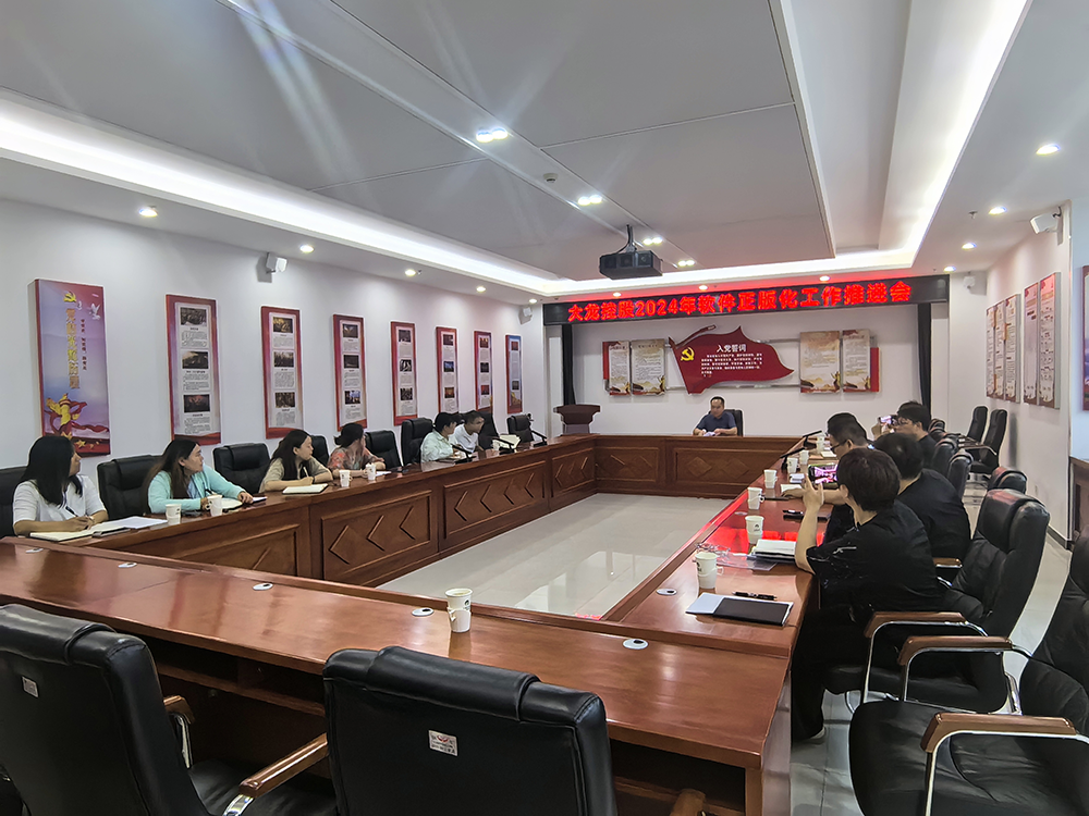 豪运国际·(中国)官方网站