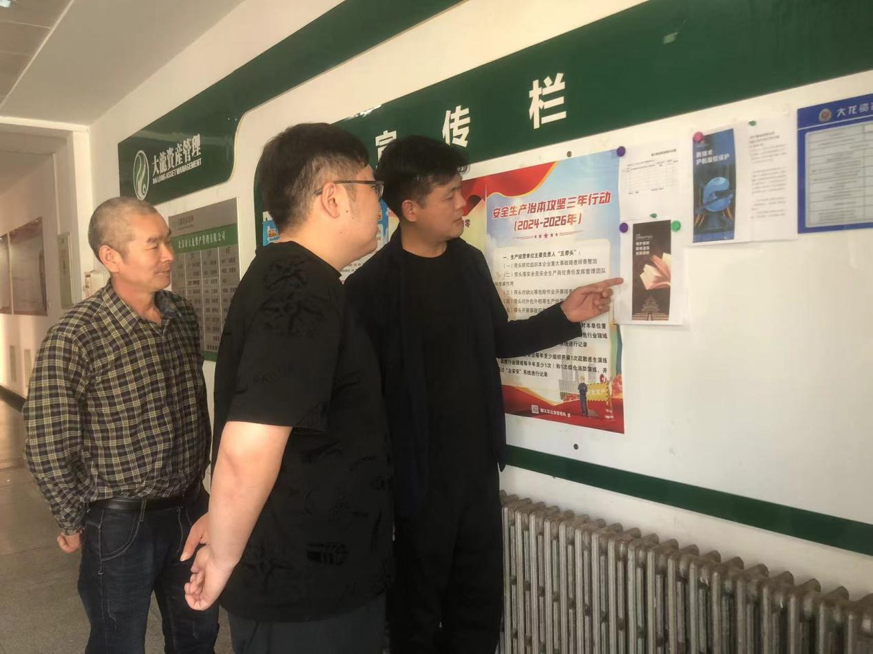 豪运国际·(中国)官方网站