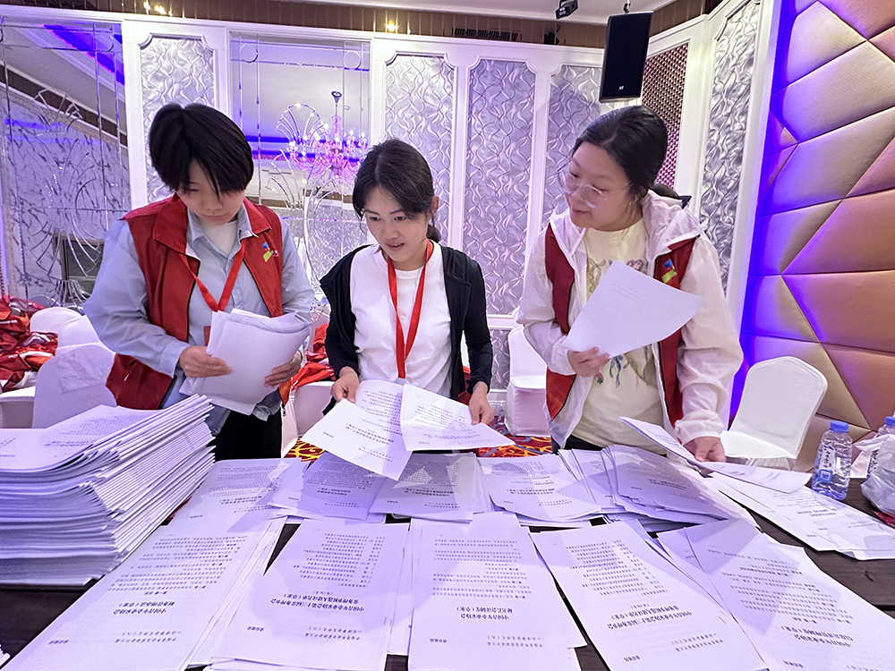 豪运国际·(中国)官方网站
