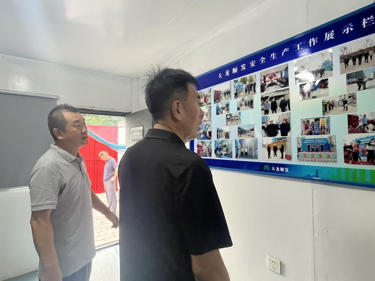 豪运国际·(中国)官方网站