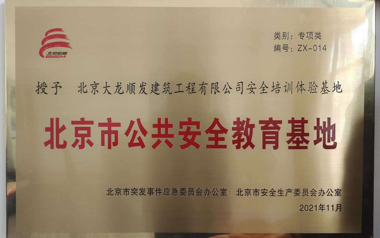 豪运国际·(中国)官方网站