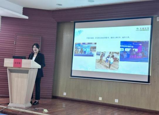 豪运国际·(中国)官方网站