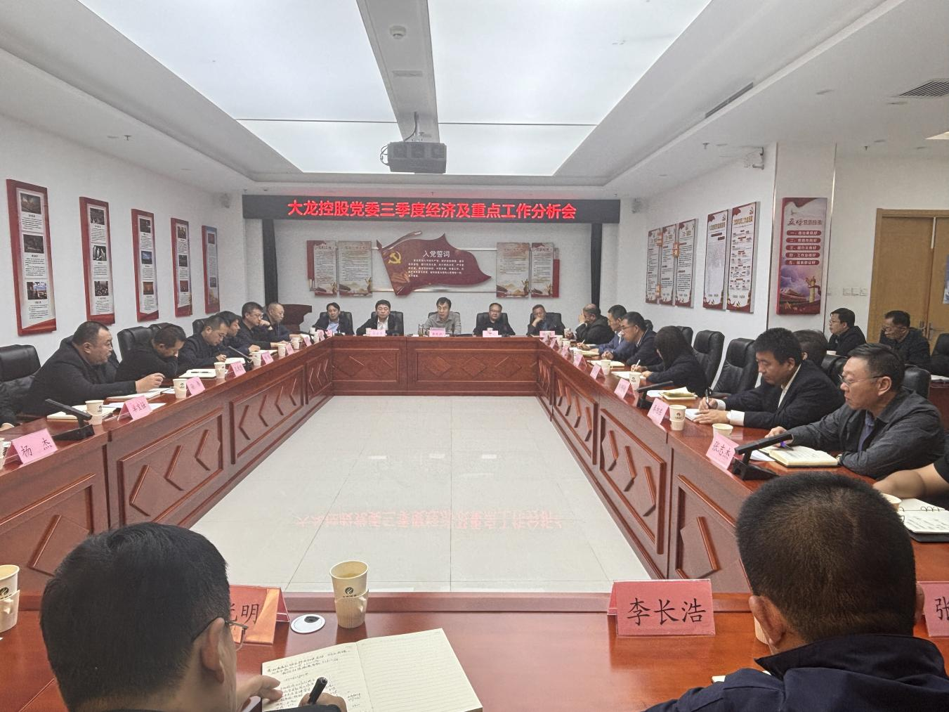 豪运国际·(中国)官方网站