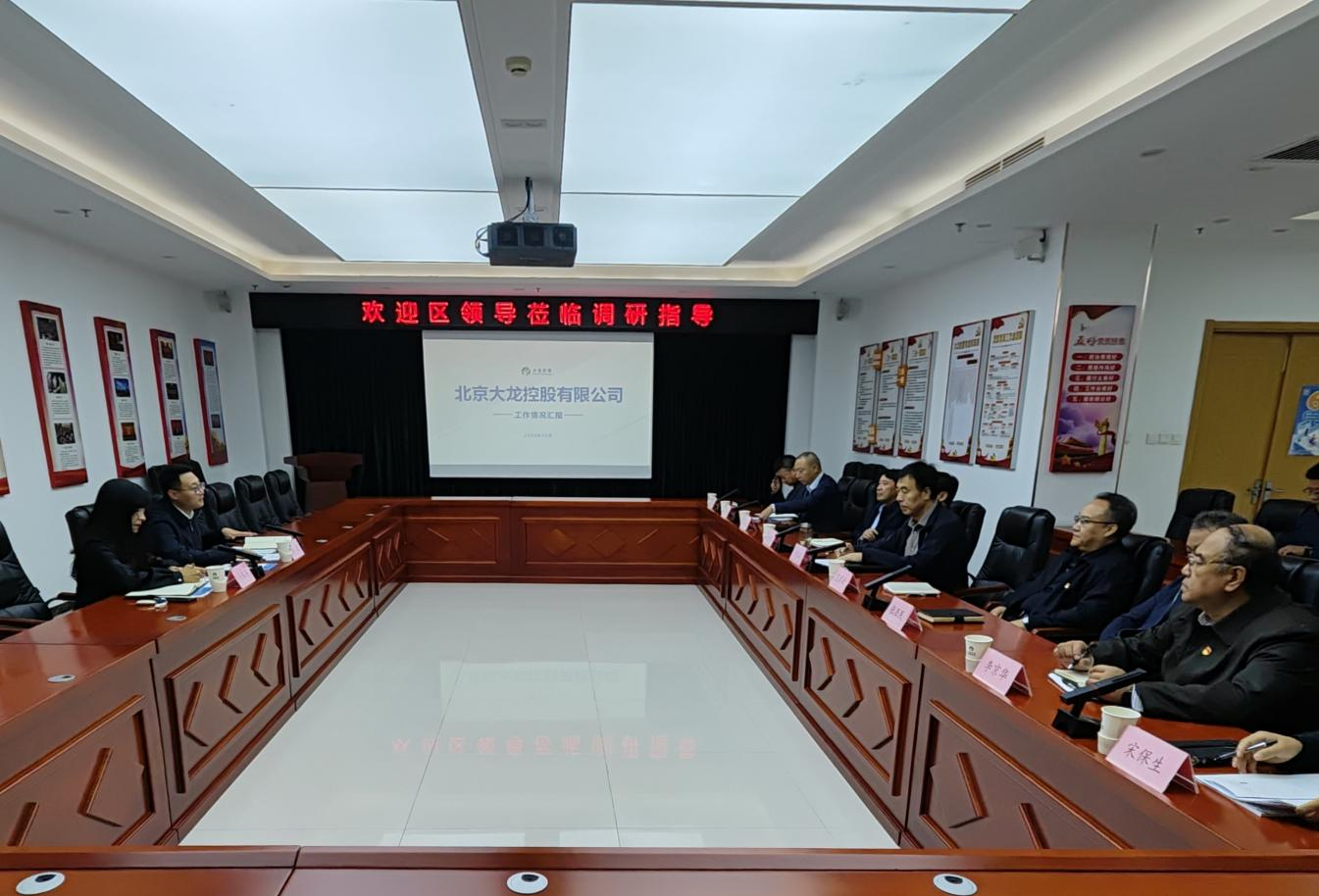 豪运国际·(中国)官方网站