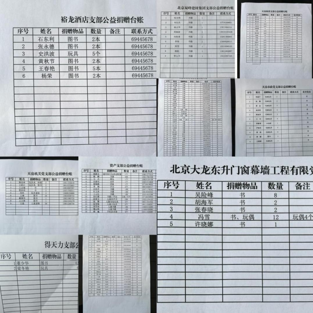 豪运国际·(中国)官方网站