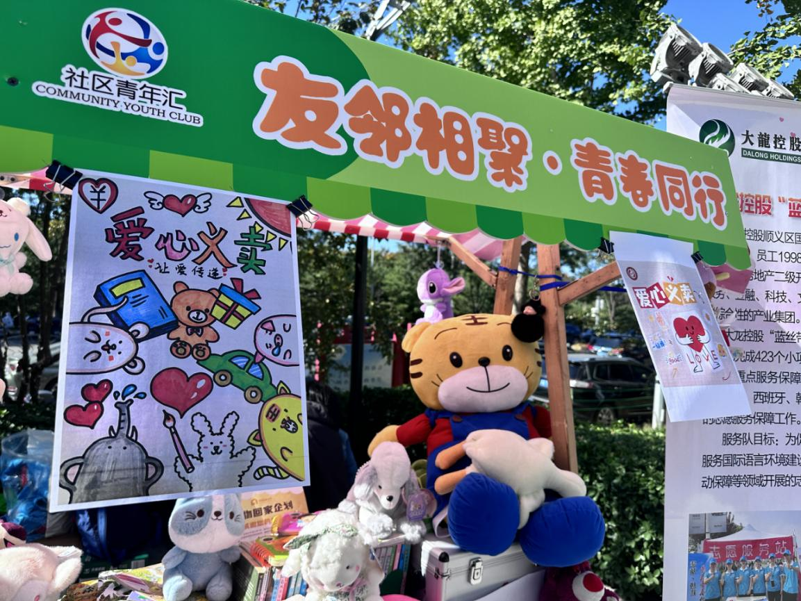 豪运国际·(中国)官方网站