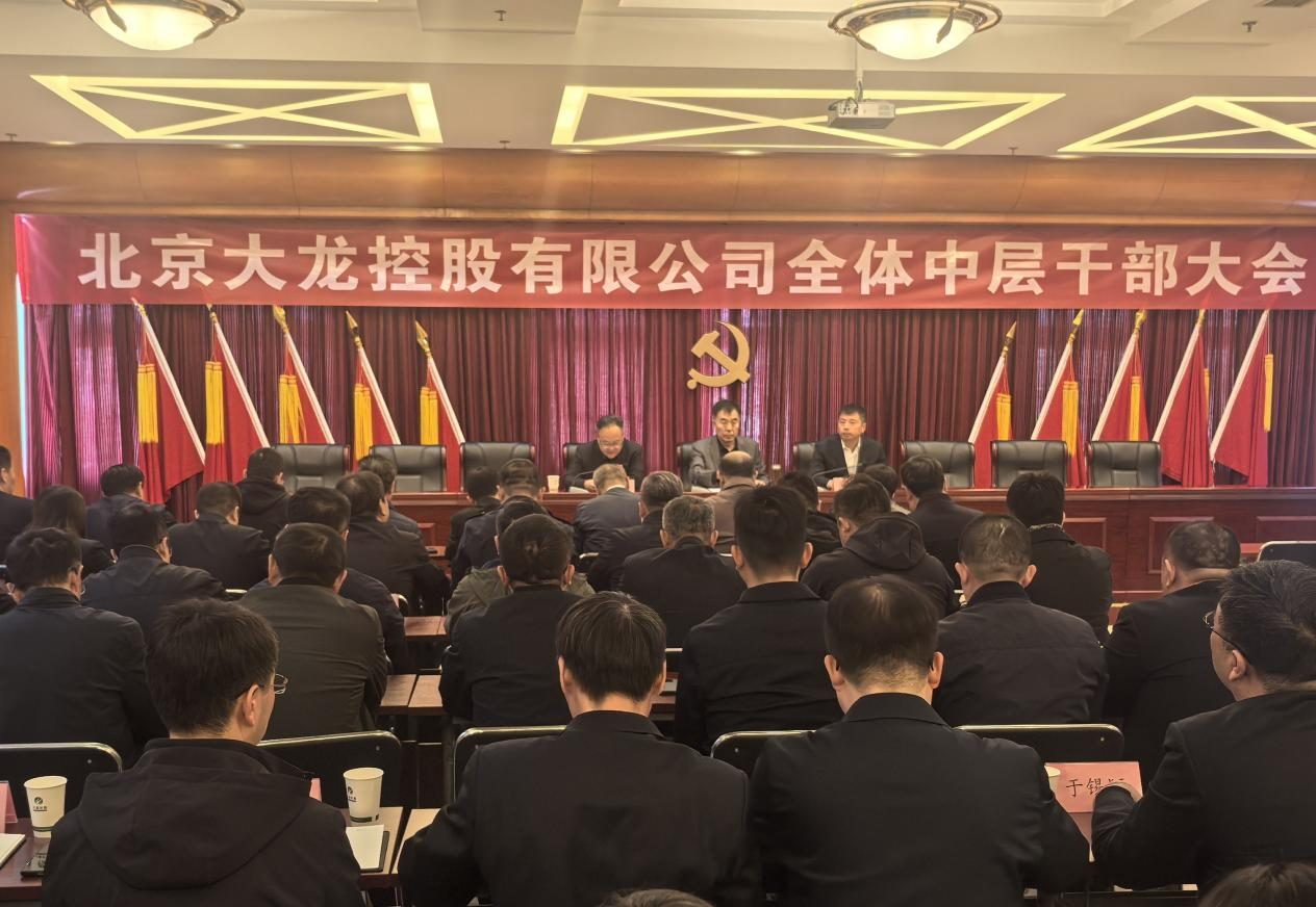 豪运国际·(中国)官方网站