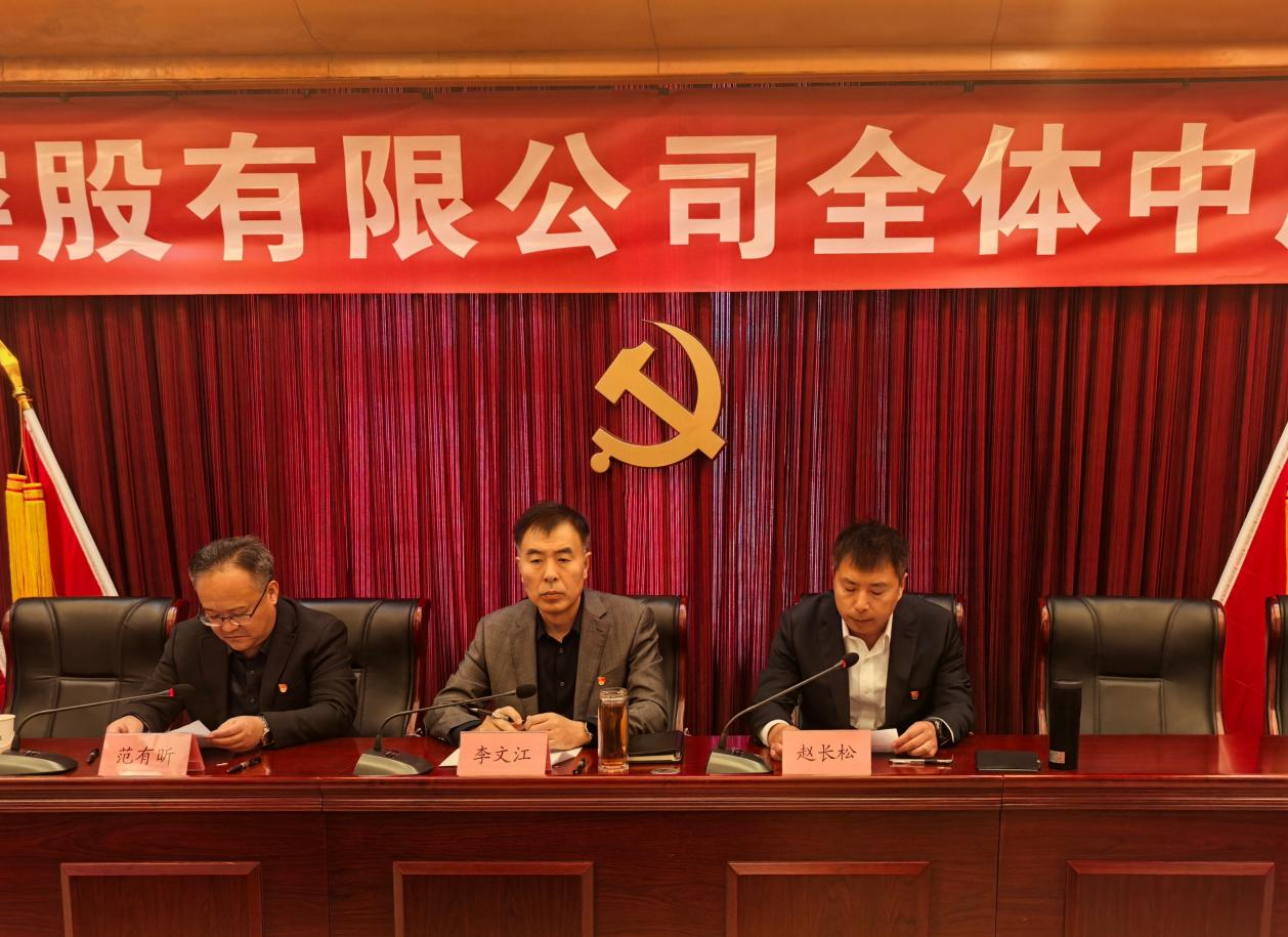 豪运国际·(中国)官方网站