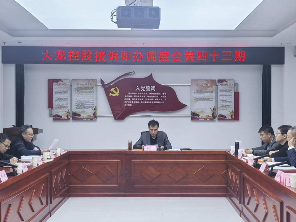 豪运国际·(中国)官方网站