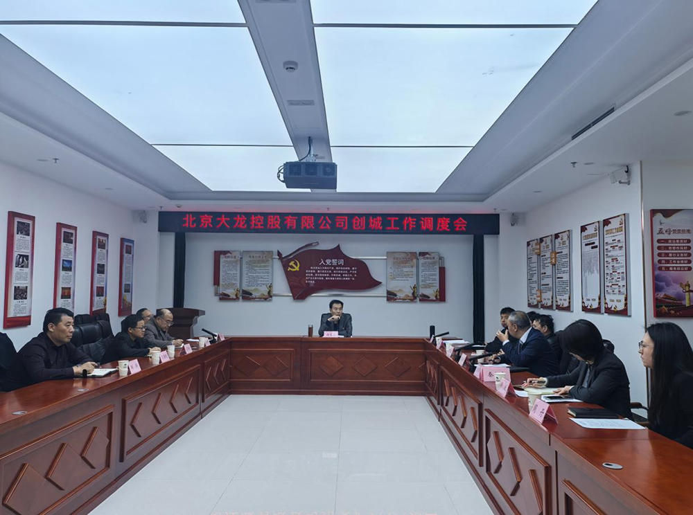 豪运国际·(中国)官方网站