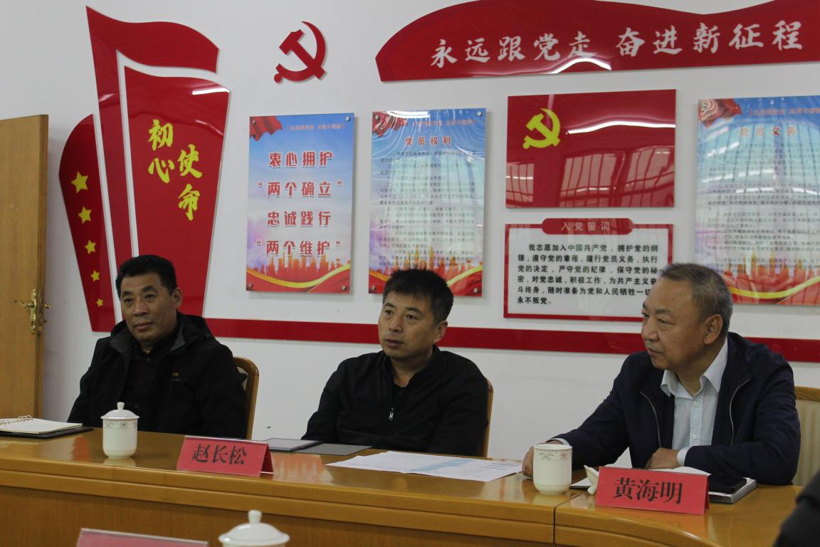 豪运国际·(中国)官方网站