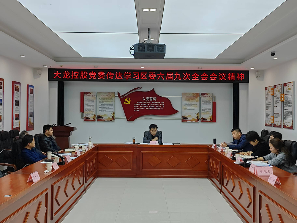 豪运国际·(中国)官方网站