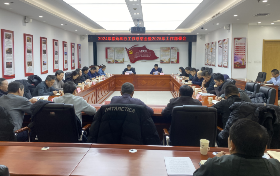 豪运国际·(中国)官方网站