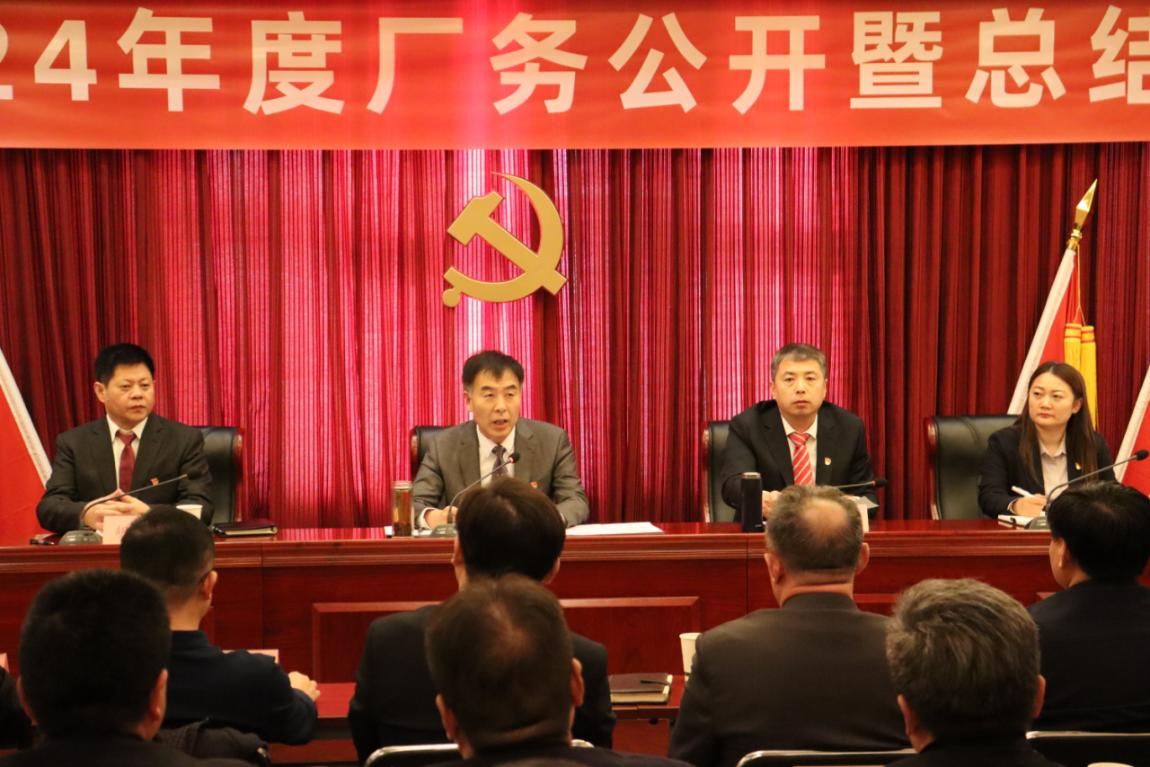 豪运国际·(中国)官方网站