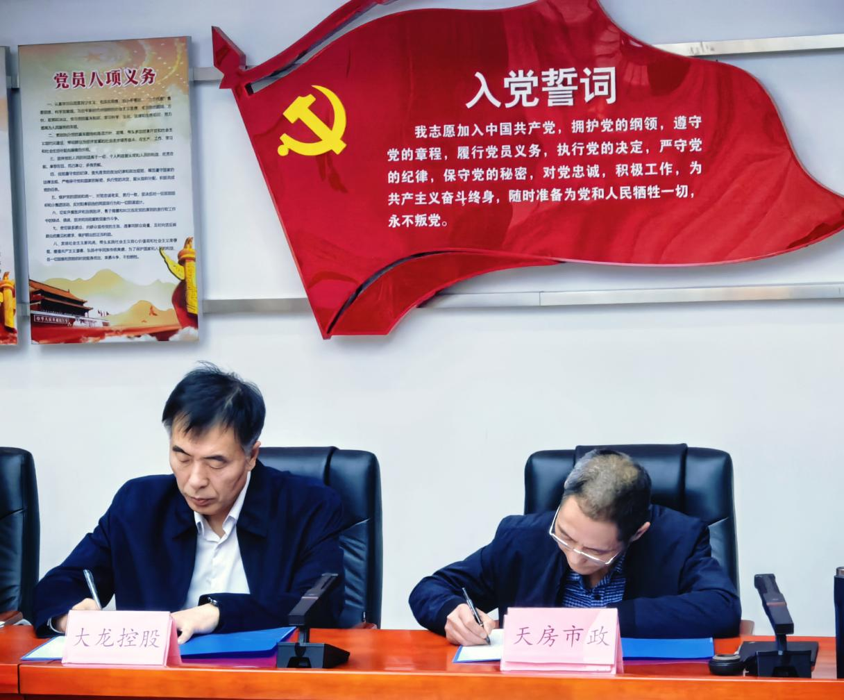 豪运国际·(中国)官方网站