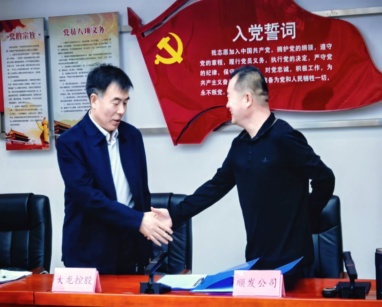 豪运国际·(中国)官方网站