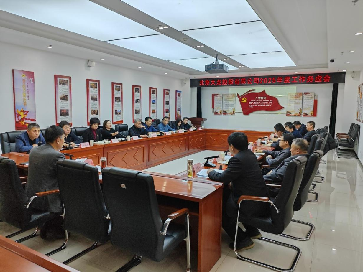 豪运国际·(中国)官方网站