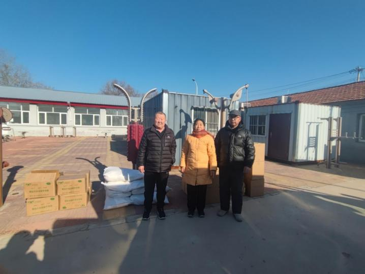 豪运国际·(中国)官方网站
