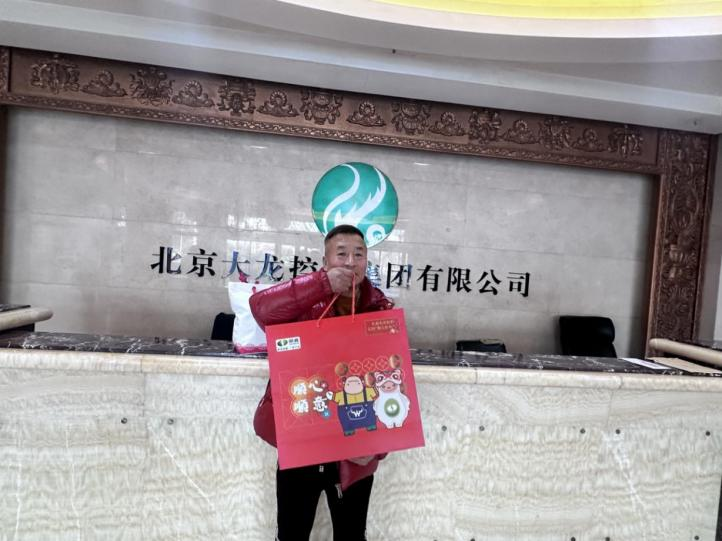 豪运国际·(中国)官方网站