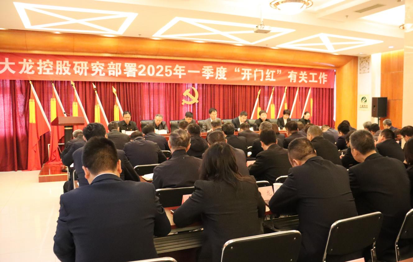 豪运国际·(中国)官方网站