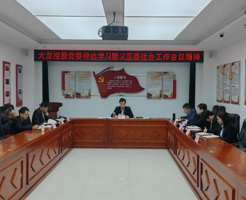 豪运国际·(中国)官方网站