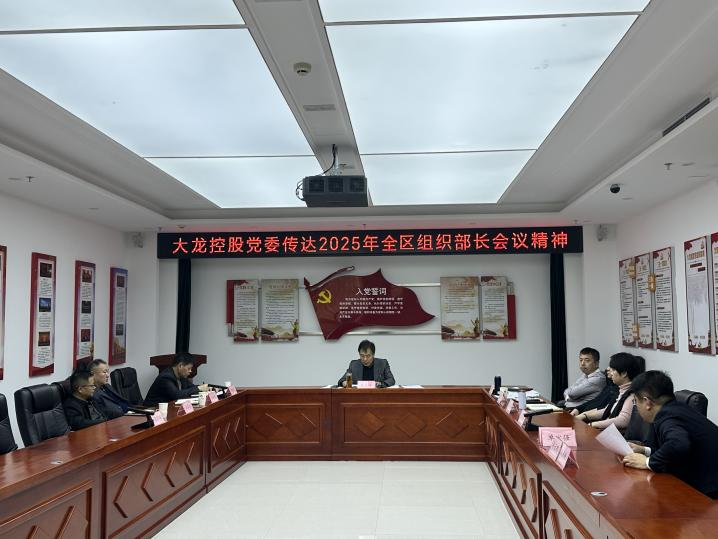 豪运国际·(中国)官方网站