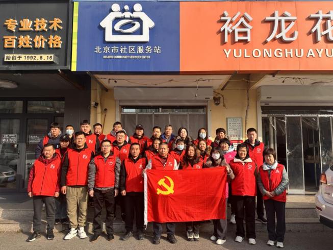 豪运国际控股“蓝丝带”“锋”范在身边引领自愿效劳好民俗