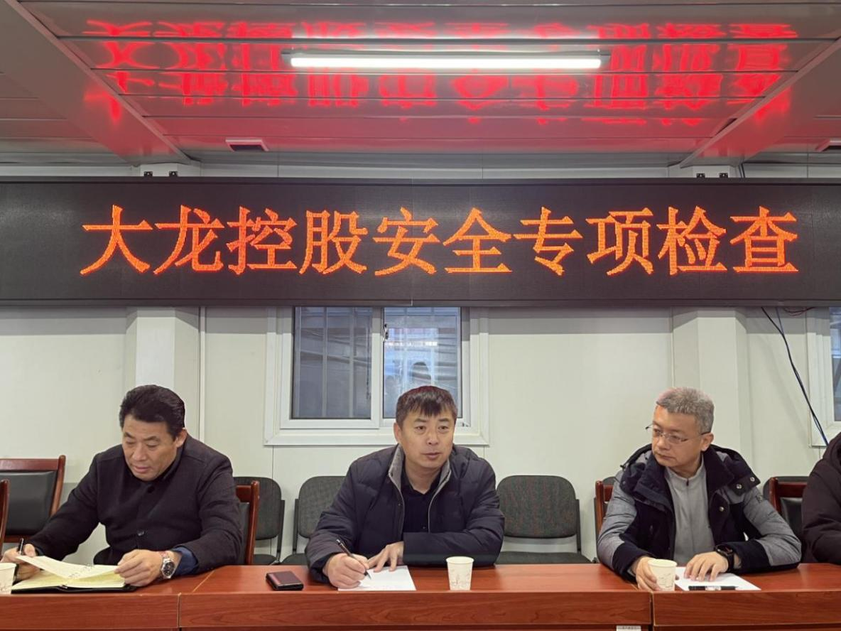 豪运国际·(中国)官方网站