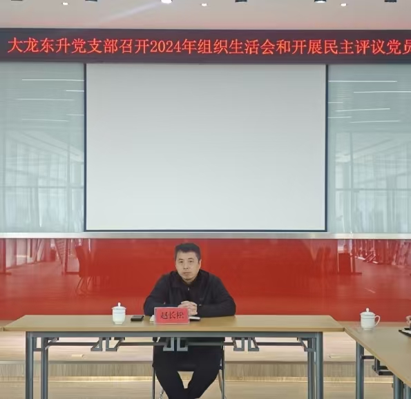 豪运国际·(中国)官方网站