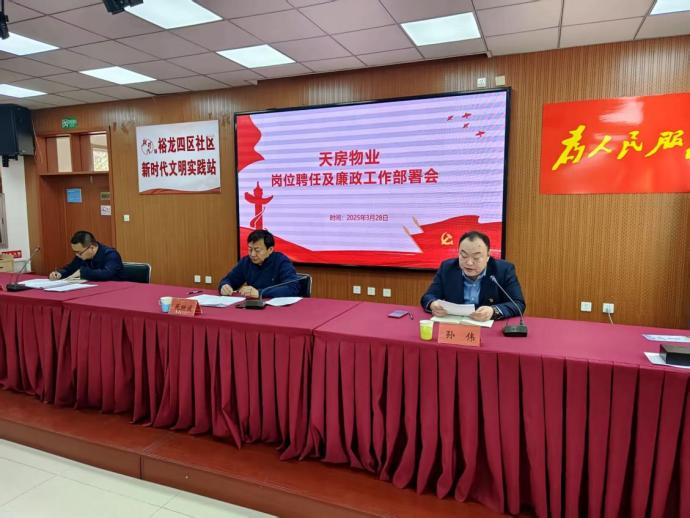 豪运国际·(中国)官方网站