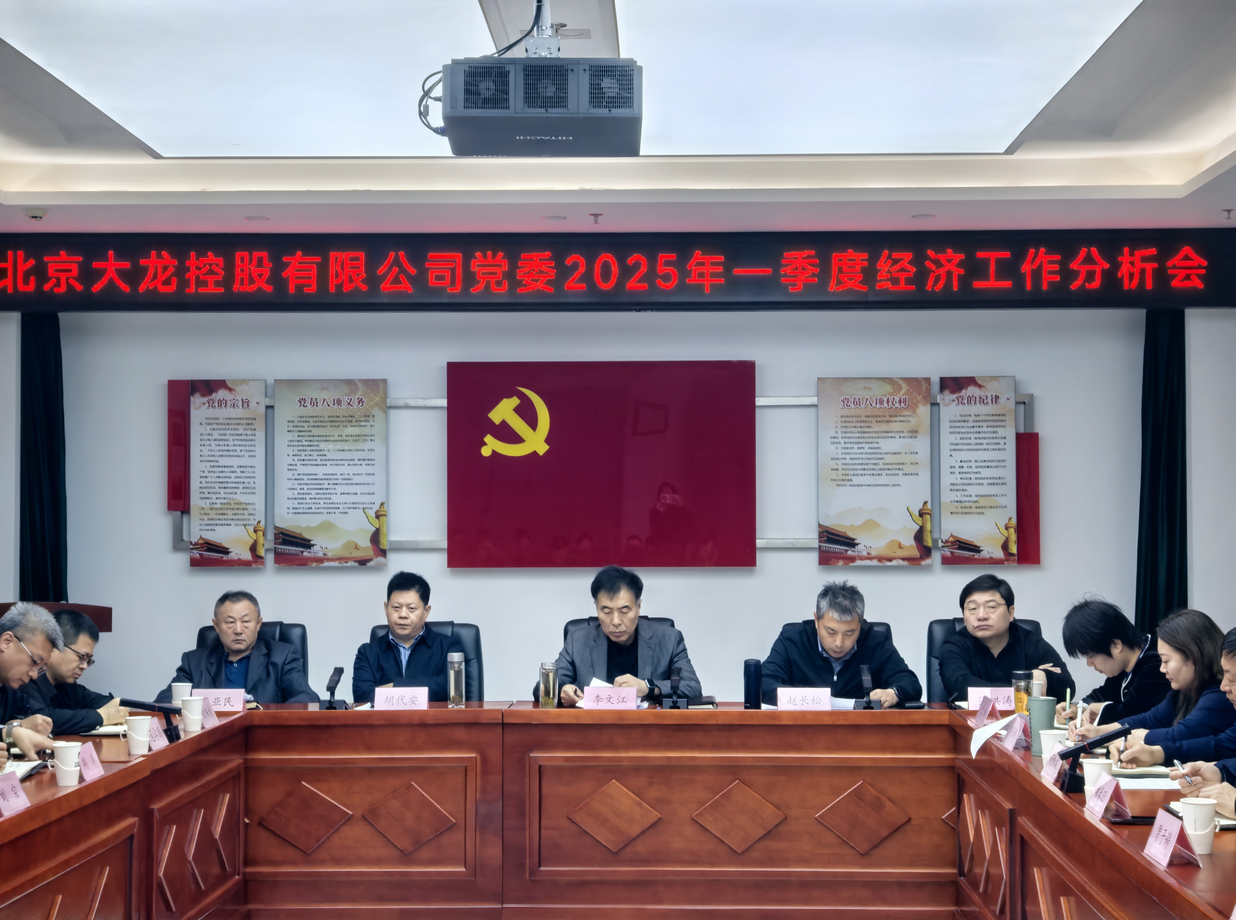 豪运国际·(中国)官方网站