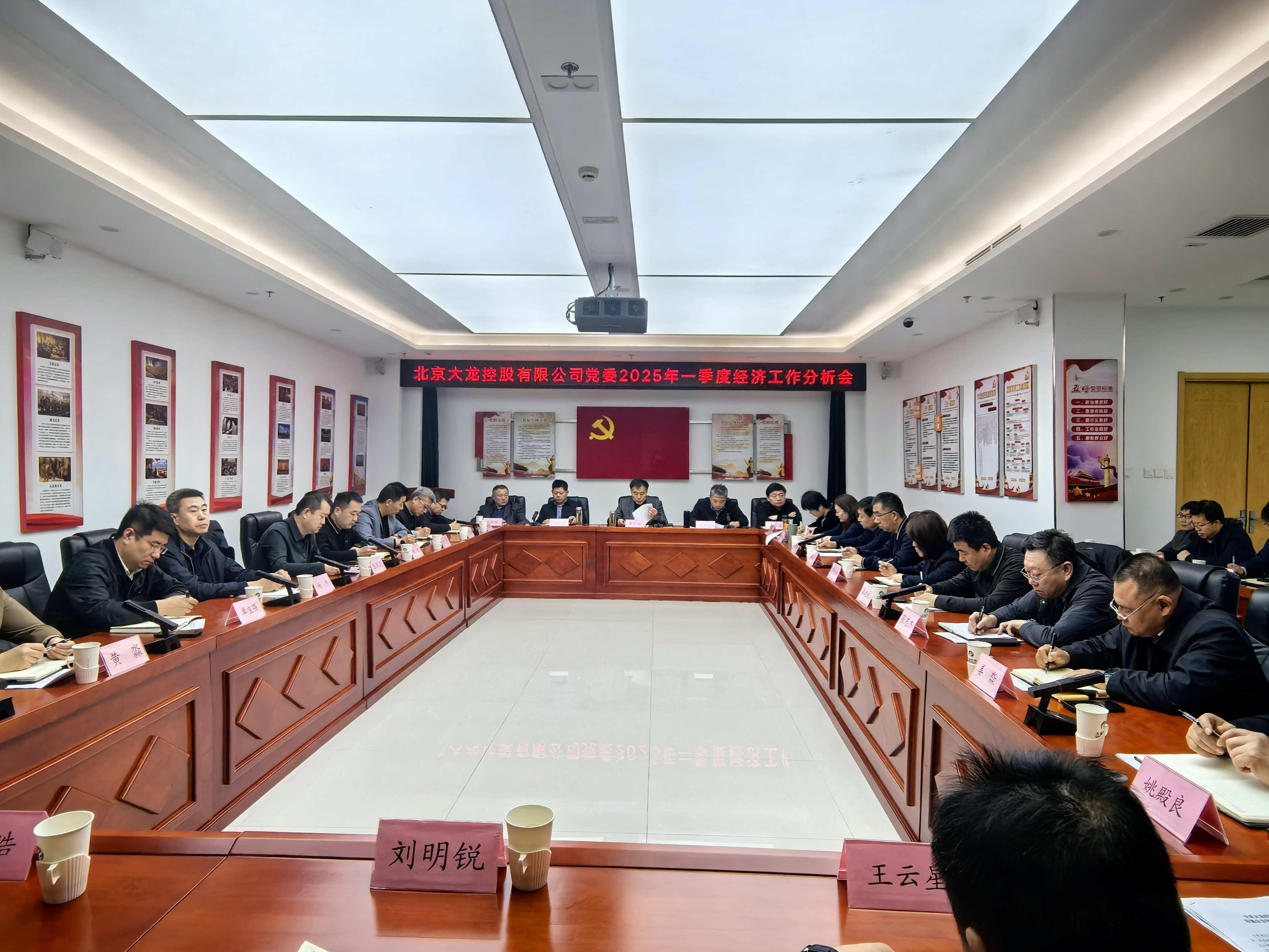 豪运国际·(中国)官方网站