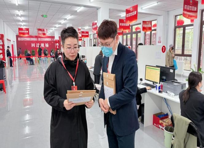 豪运国际·(中国)官方网站