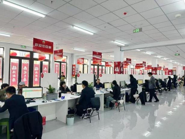 豪运国际·(中国)官方网站