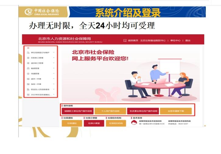豪运国际·(中国)官方网站