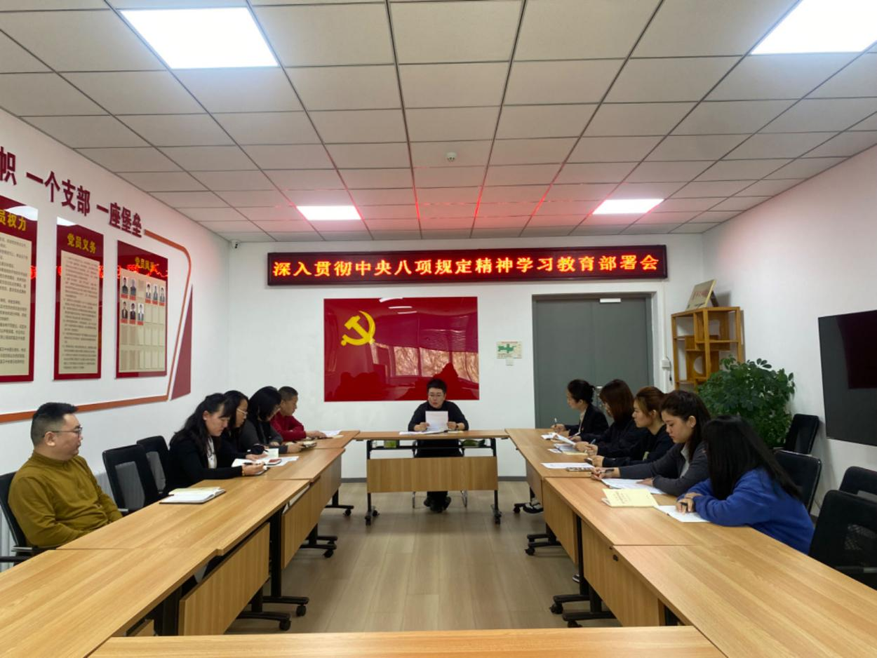 豪运国际·(中国)官方网站