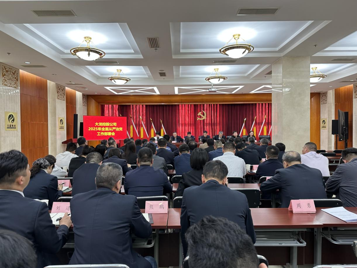 豪运国际·(中国)官方网站