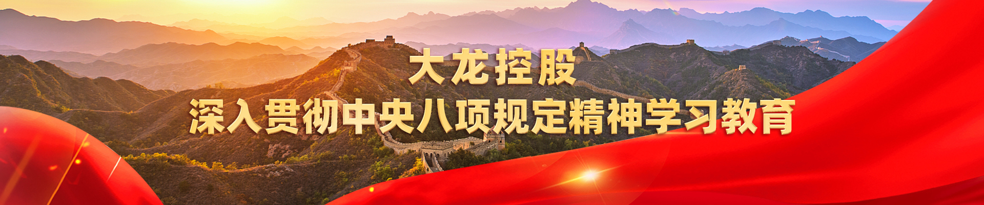 豪运国际·(中国)官方网站