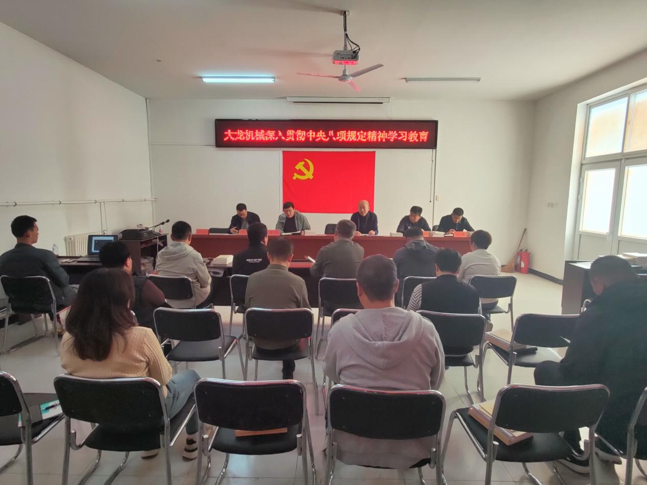 豪运国际·(中国)官方网站