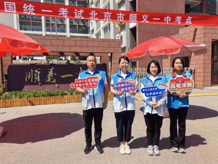 豪运国际·(中国)官方网站